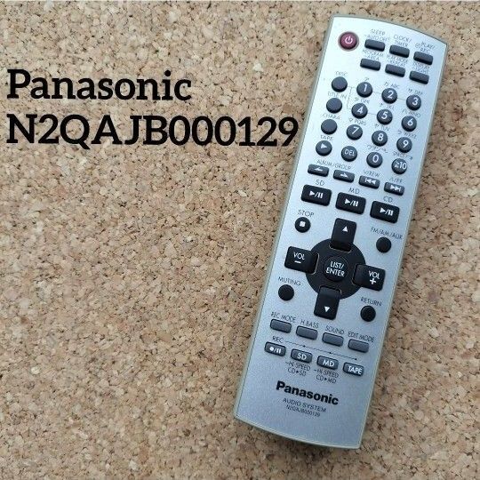 【赤外線確認済み】Panasonic N2QAJB000129 パナソニック リモコン