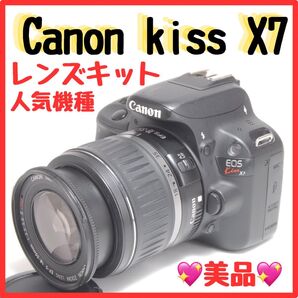 美品 Canon kiss X7 レンズキット スマホ転送 人気機種