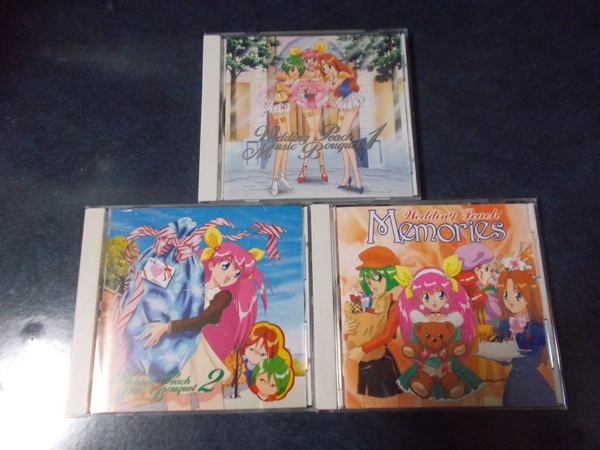 Yahoo!オークション -「ウェディングピーチ」(CD) の落札相場 Yahoo!オークション -「ウェディングピーチ」(CD) の落札相場