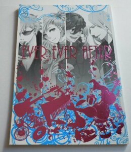 うたプリ同人誌　 EVER EVER AFTER ／先輩×春歌 嶺春 蘭春 藍春 カミュ春