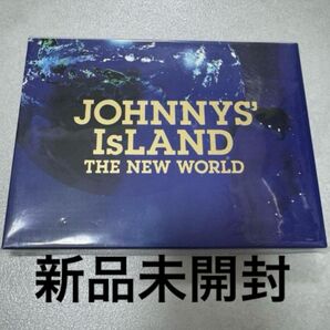 ジャニーズアイランド 新品未開封 DVD