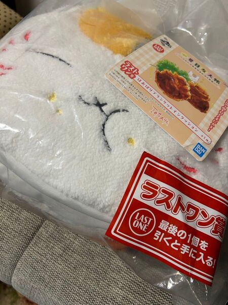 夏目友人帳 一番くじ ラストワン賞 ほおばりブランケットイン クッション