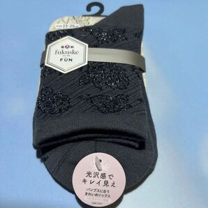 フクスケ 光沢感で綺麗見え ソックス チャコールグレー