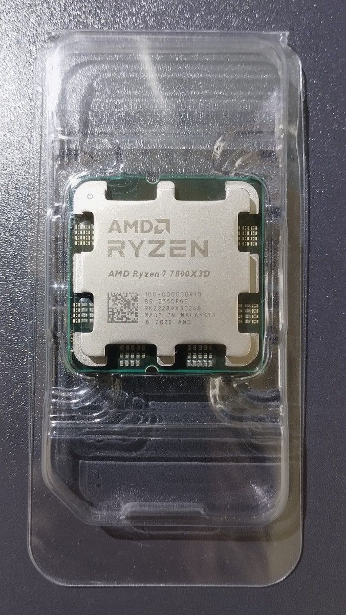 Ryzen 7800x3dの新品・未使用品・中古品|Yahoo!フリマ(旧 Ryzen 7800x3dの新品・未使用品・中古品|Yahoo!フリマ(旧