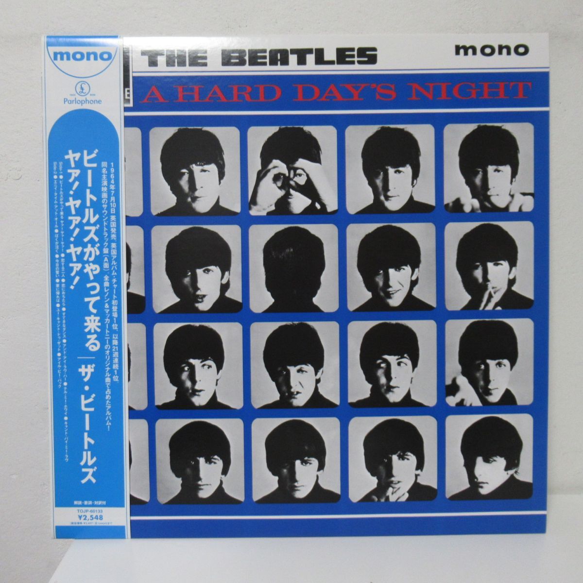 Yahoo!オークション -「beatles mono lp」(A HARD DAY'S NIGHT