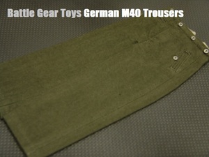 [BGT made ]1/6 doll custom parts :WWII Germany army M40 type tiger u The -s( field gray )