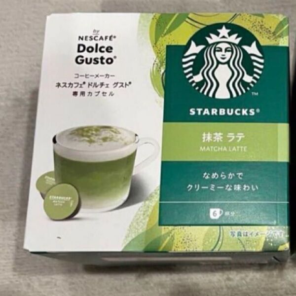 スターバックスの抹茶ラテ、6杯分 ネスカフェ ドルチェ グスト1箱