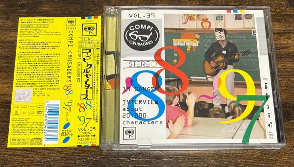 コンピクルセイダース88~97 vol.39 (初回生産限定盤) (DVD付) CD ヒダカトオル