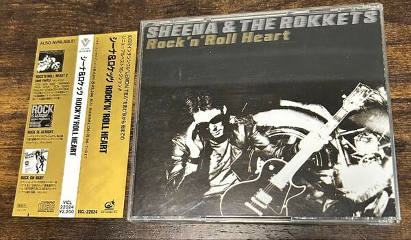 Rockn Roll Heart/SHEENA & THE ROKKETS シーナアンドロケッツ CD 帯付