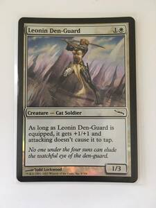 MTG　Leonin Den-Guard/レオニンの居衛　(MRD/ミラディン,英) 1枚(Foil)