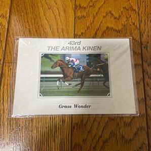 第43回有馬記念(グラスワンダー)と第58回桜花賞(ファレノプシス)PRCテレホンカード