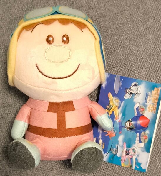 ドラえもん のび太と空の理想郷 モアプラスぬいぐるみ ジャイアン タグ付き新品未使用品☆★