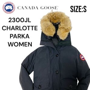 【美品】CANADAGOOSE 2300JL CHARLOTTE PARKA