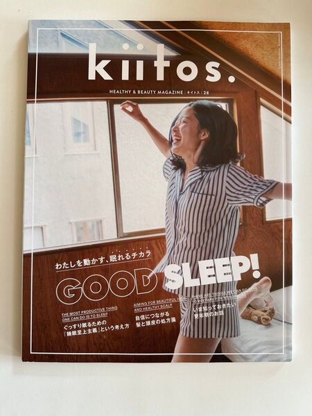 kiitos. vol28