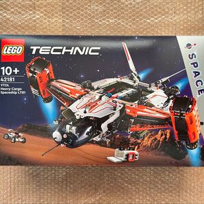 レゴ テクニック VTOL 大型貨物宇宙船 LT81 新品