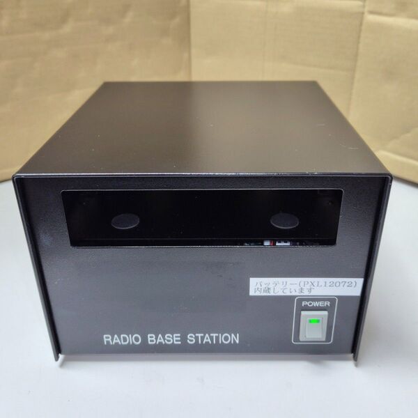 無停電電源装置《無線機用》BSM-200MB (RADIO BASE STATION)中古品
