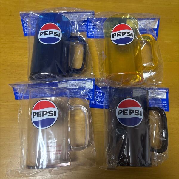 新品 未使用 ペプシ オリジナルジョッキ 4色セット