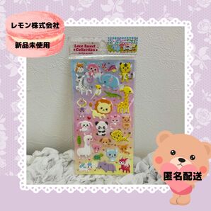 【新品未使用】レモン株式会社 めちゃらぶシール どうぶつ 平成レトロ y2k ファンシー雑貨 平成女児 アニマル