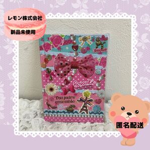 【新品未使用】レモン株式会社 ハードカバーノート リボン ピンク 平成レトロ 水色 ドット