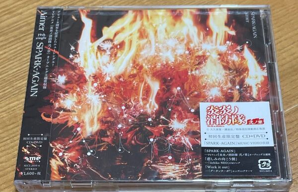 【新品】SPARK-AGAIN Aimer CD/DVD 初回生産限定盤