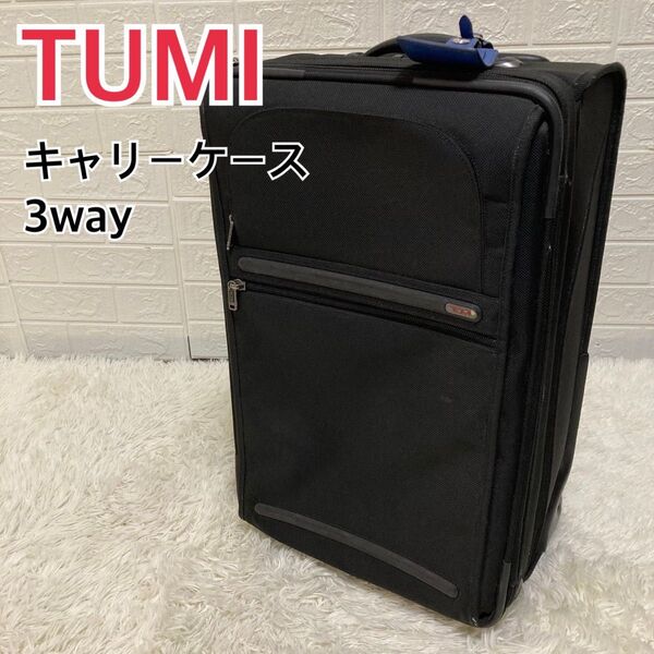 TUMI トゥミ キャリー スーツケース 22022D4 ビジネス 旅行