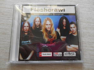 『 FLESHCRAWL / フレッシュクロール 』　MP3CD　1CD 