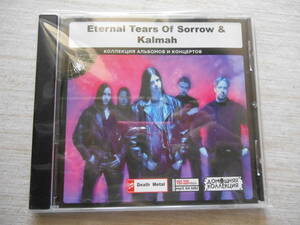 『 ETERNAL TEARS OF SORROW & KALMAH 』　MP3CD　1CD 