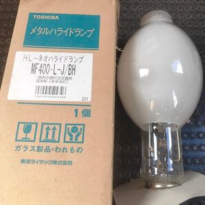 mf400ljbhメタルハライドランプnh220fln