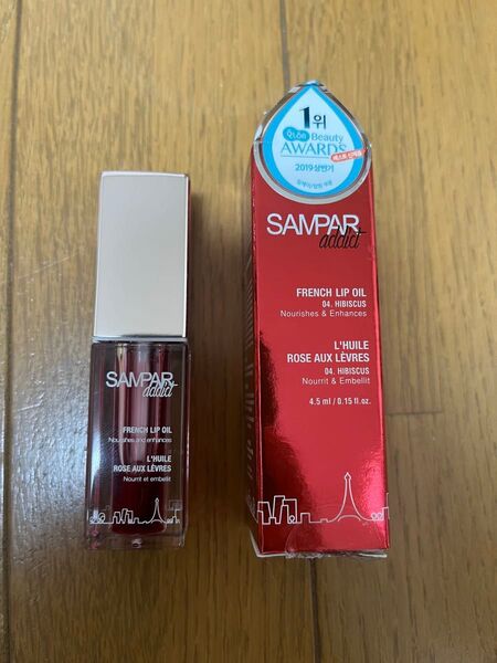 サンパー フレンチリップオイル ハイビスカス