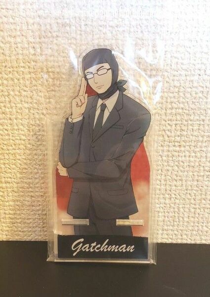 ガッチマン 見守りアクリルスマホスタンド