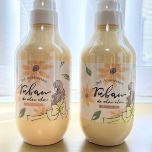 ruban de chouchou 3周年限定シャントリセット
