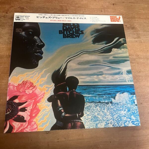 Bitches Brew / Miles Davis ビッチェズ ブリュー マイルス デイビス