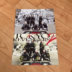 【東京リベンジャーズ】映画館にて貰ったフライヤー