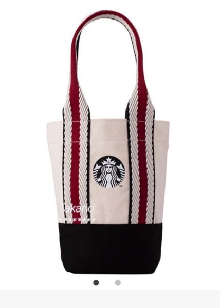 スターバックス・ボトル、タンブラーなど用バッグ(海外限定)花壇