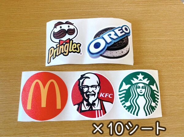 アメキャラロールシール切り売り48