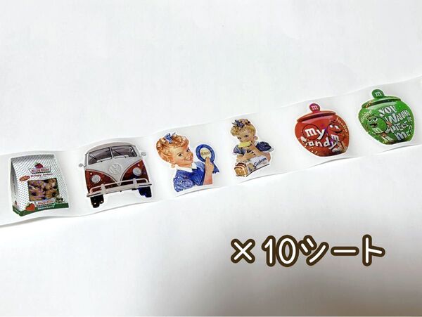 アメキャラロールシール切り売り62