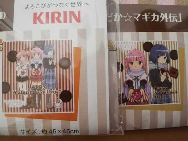 ☆マギアレコード 魔法少女まどか★マギカ外伝 Happy Valentine’s Day! ちりめん風 風呂敷☆キリン KIRIN 非売品☆
