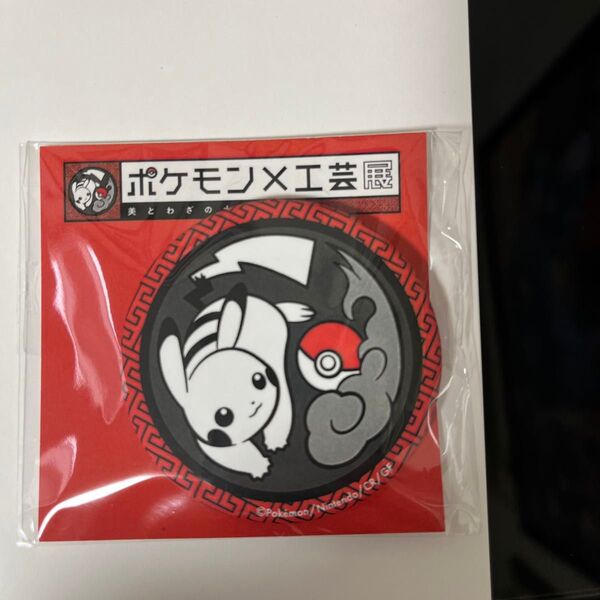 缶バッジ ポケモン 工芸