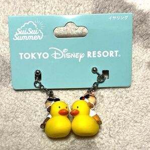 チップとデール スイスイサマーイヤリング