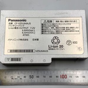 Panasonic Let’s note レッツノート バッテリーパック CF-VZSU64AJS 軽量バッテリー