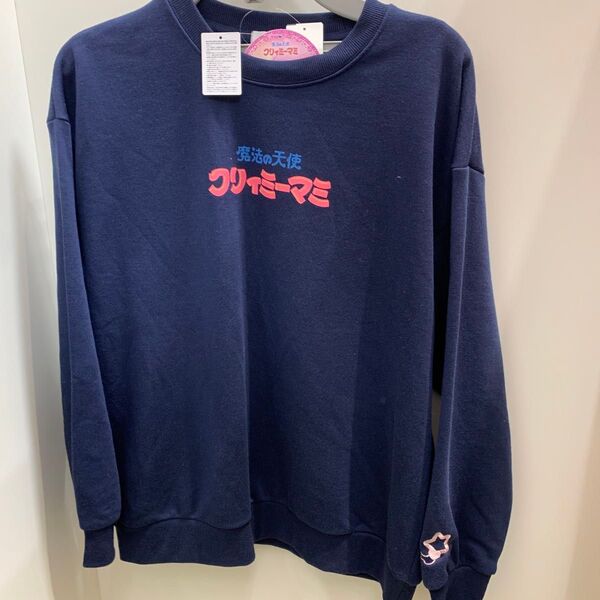 クリィミーマミ レディース Lサイズ トレーナー しまむら 完売