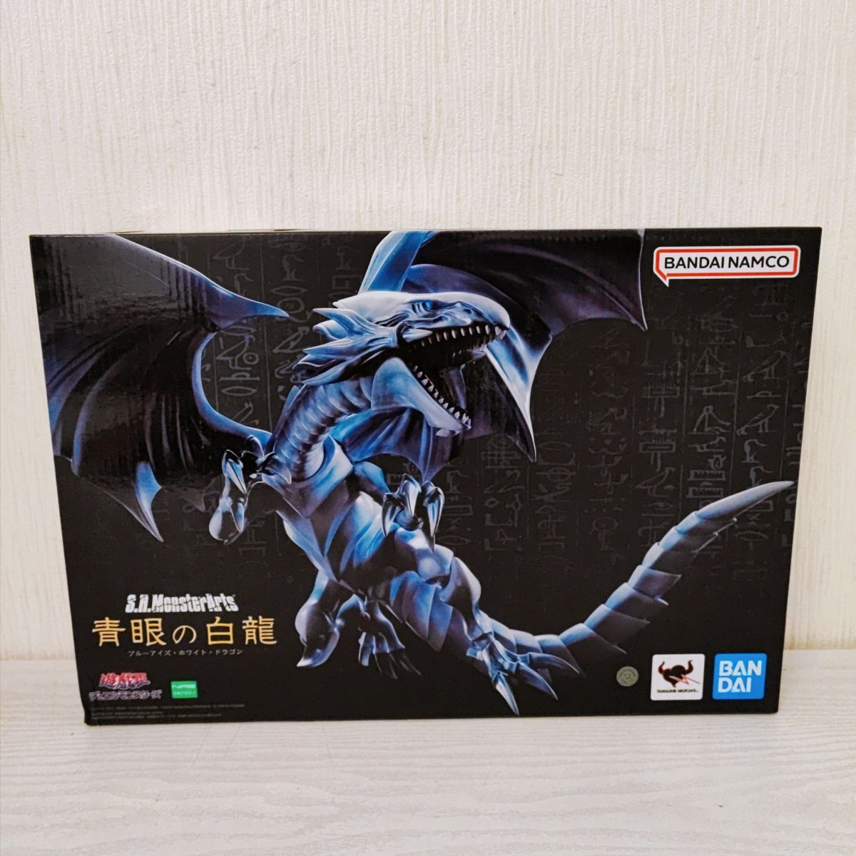 Yahoo!オークション -「ブルーアイズホワイトドラゴン バンダイ Yahoo!オークション -「ブルーアイズホワイトドラゴン バンダイ