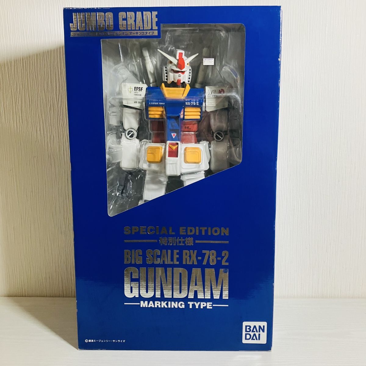 Yahoo!オークション -「ジャンボグレード rx-78-2 ガンダム」の Yahoo!オークション -「ジャンボグレード rx-78-2 ガンダム」の