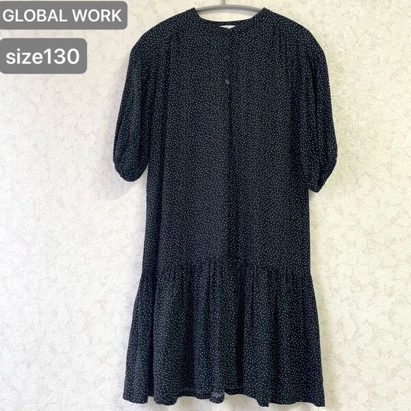 GLOBAL WORK グローバルワーク 子供服 ガールズ ティアード ワンピース 黒 ドット柄 サイズ130㎝