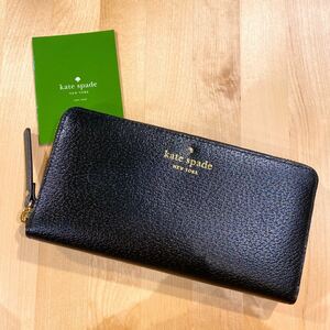 ☆kate spade new york☆長財布/ブラック/新品・未使用♪