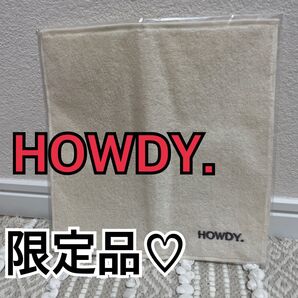 新品未使用 HOWDY. howdy タオルハンカチ タオル ノベルティ