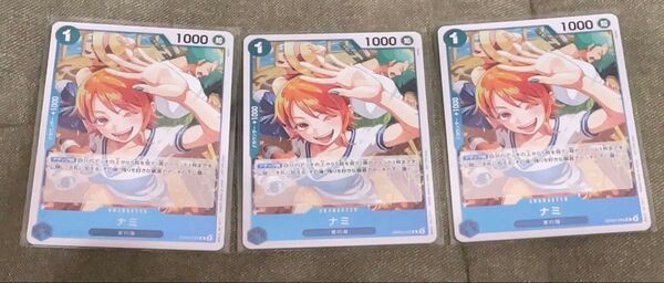 ワンピースカードゲーム ナミ R OP09-050 3枚セット