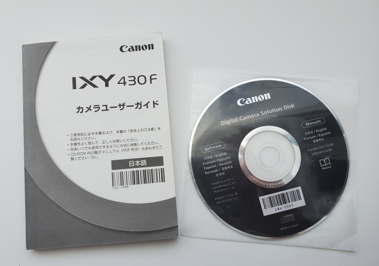 2025年最新】Yahoo!オークション -canon ixy 取扱 説明 書の中古 2025年最新】Yahoo!オークション -canon ixy 取扱 説明 書の中古