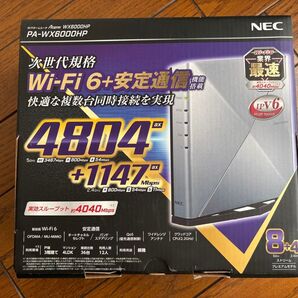 PA-WX6000HP 無線LANルーター Wi-Fi6 NEC Aterm