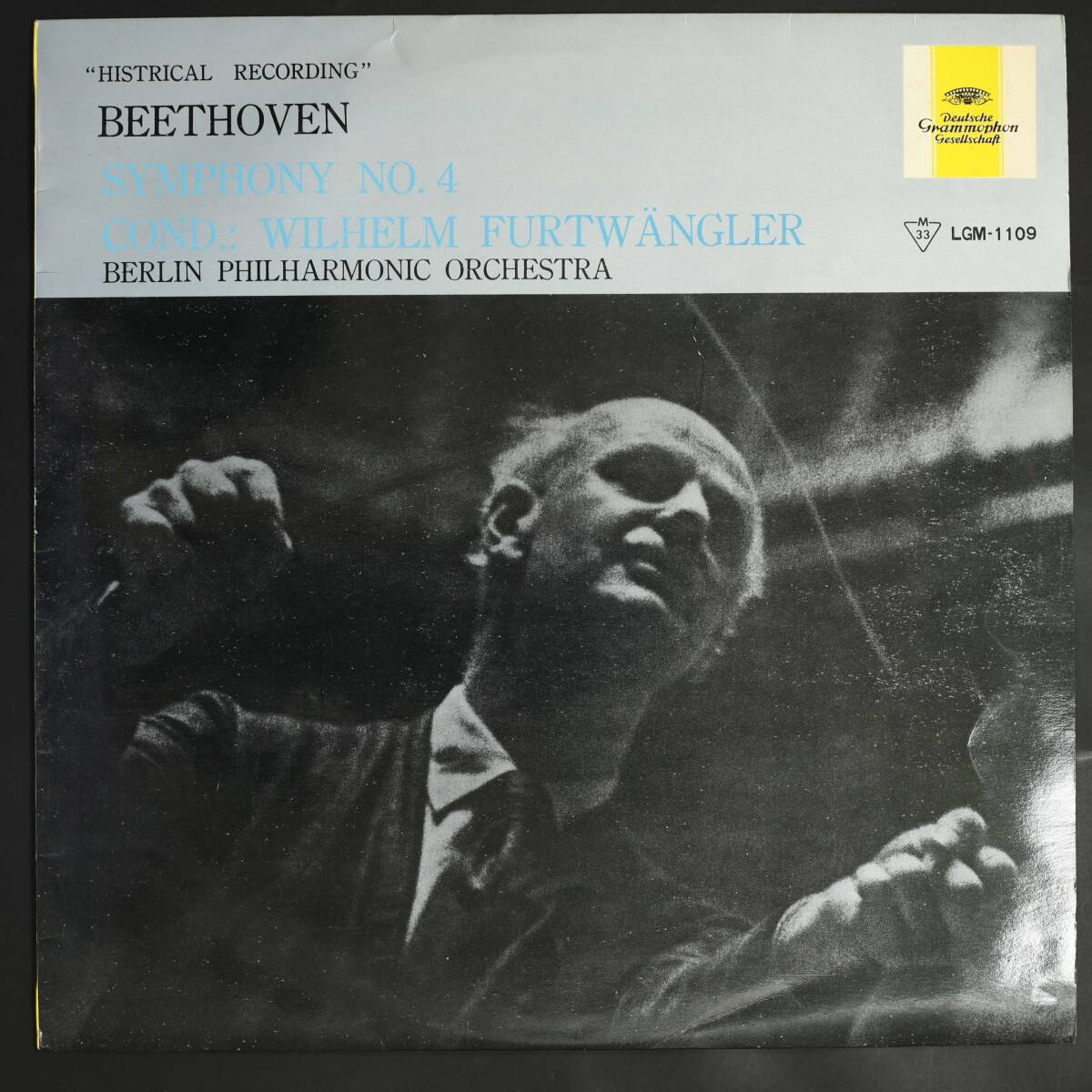 Yahoo!オークション -「furtwangler beethoven」(クラシック Yahoo!オークション -「furtwangler beethoven」(クラシック
